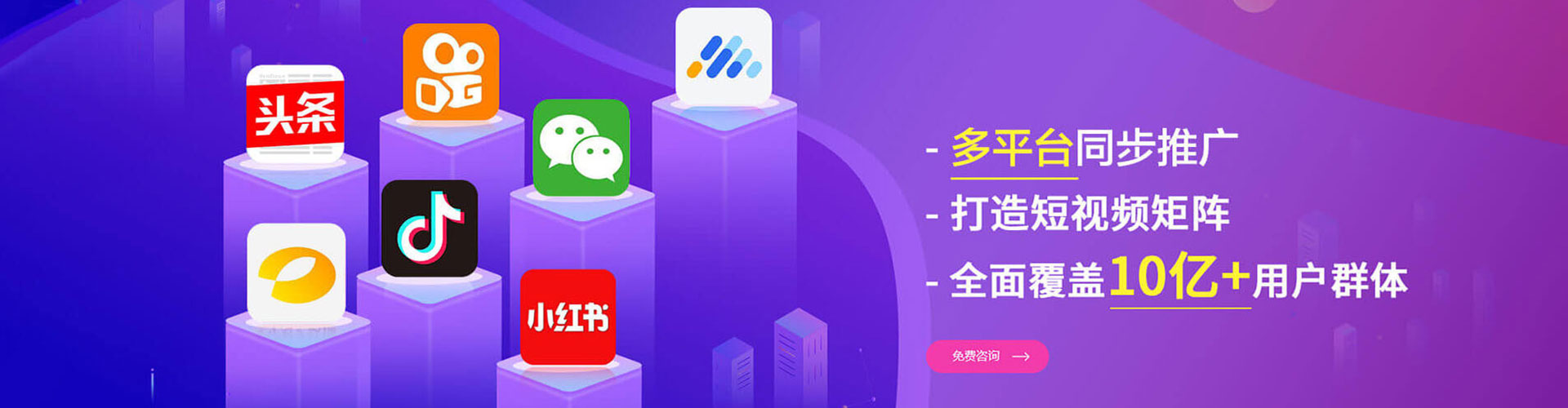 茂县搜索开户返点