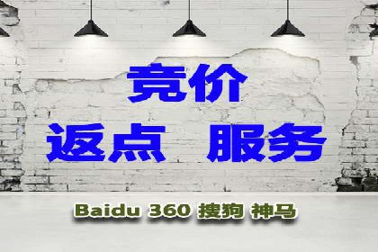 SEM托管服务在体育产业中的创新应用案例